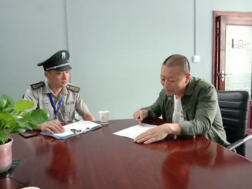1592618231730924.jpg 20回訪2.jpg