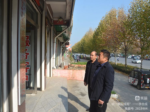 推動職工建設.png