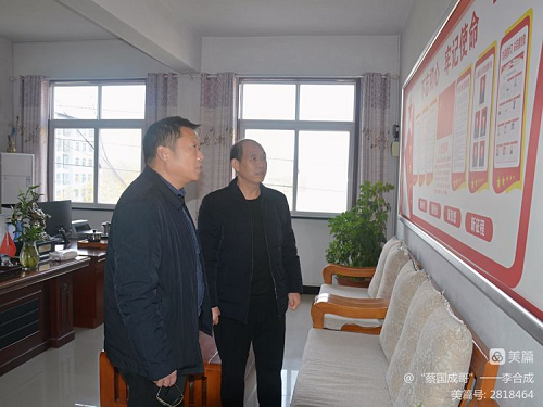 推動職工建設1.png